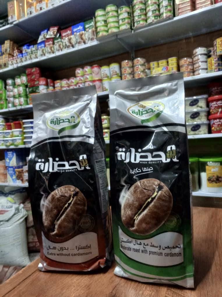 عرض قهوة بن الحضارة