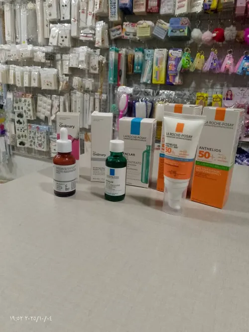 منتجات لاروش بوزيه الفرنسية واقيات شمسية وسيرومات