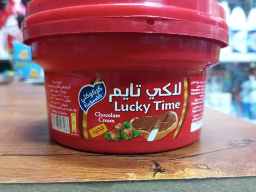 شوكولا لاكي تايم