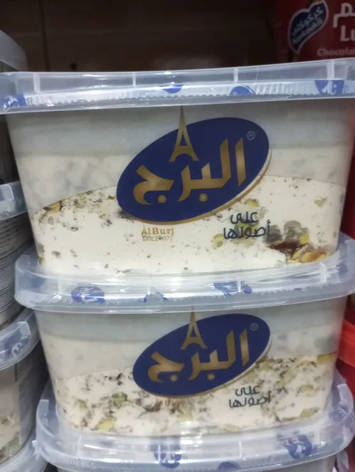 حلاوة طحينية البرج