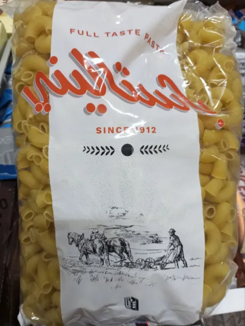 معكرونة كواع