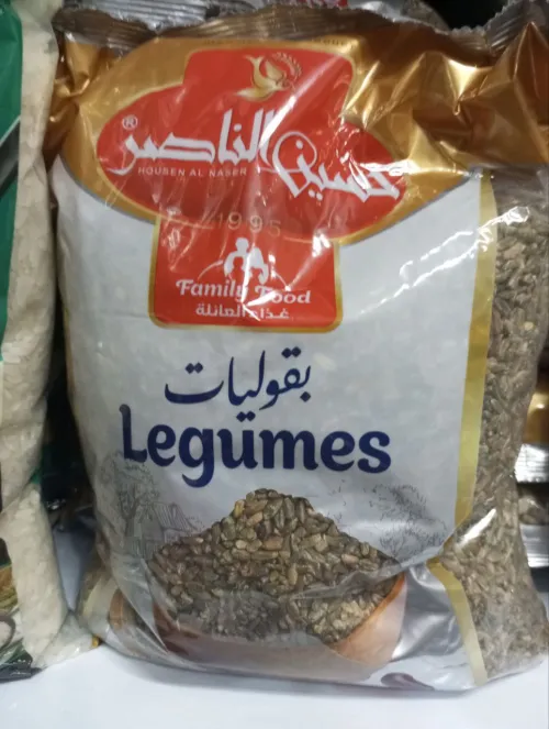 فريكة حسين الناصر