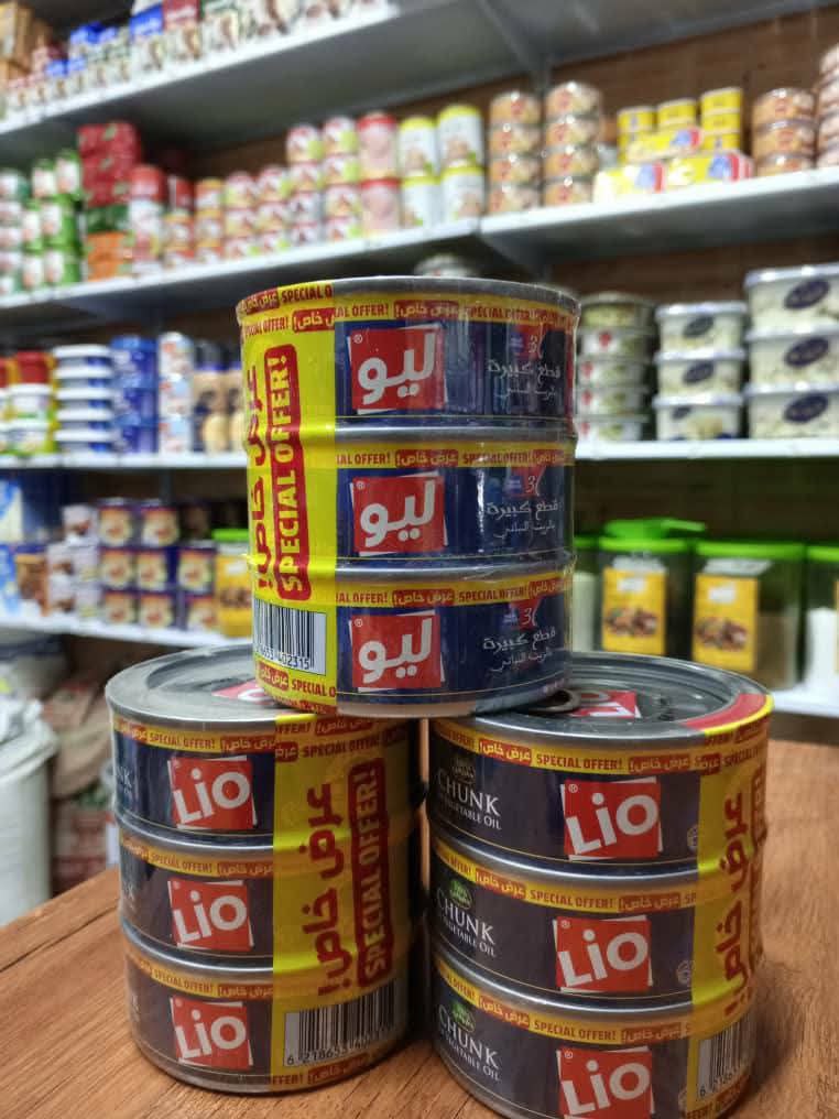 عرض طون ليو 3 علب