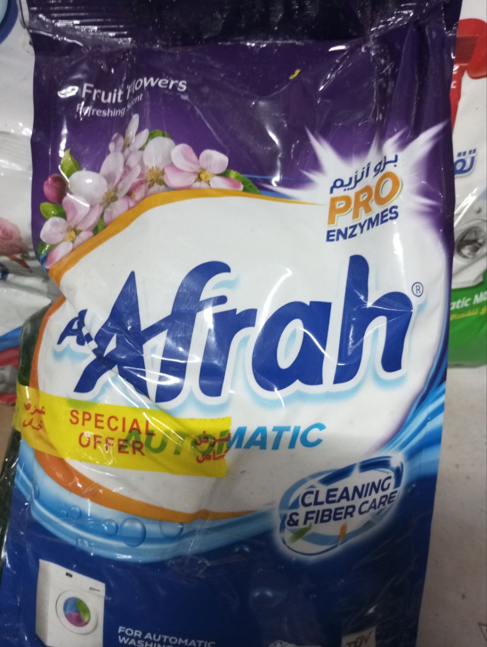 تاي الافراح 