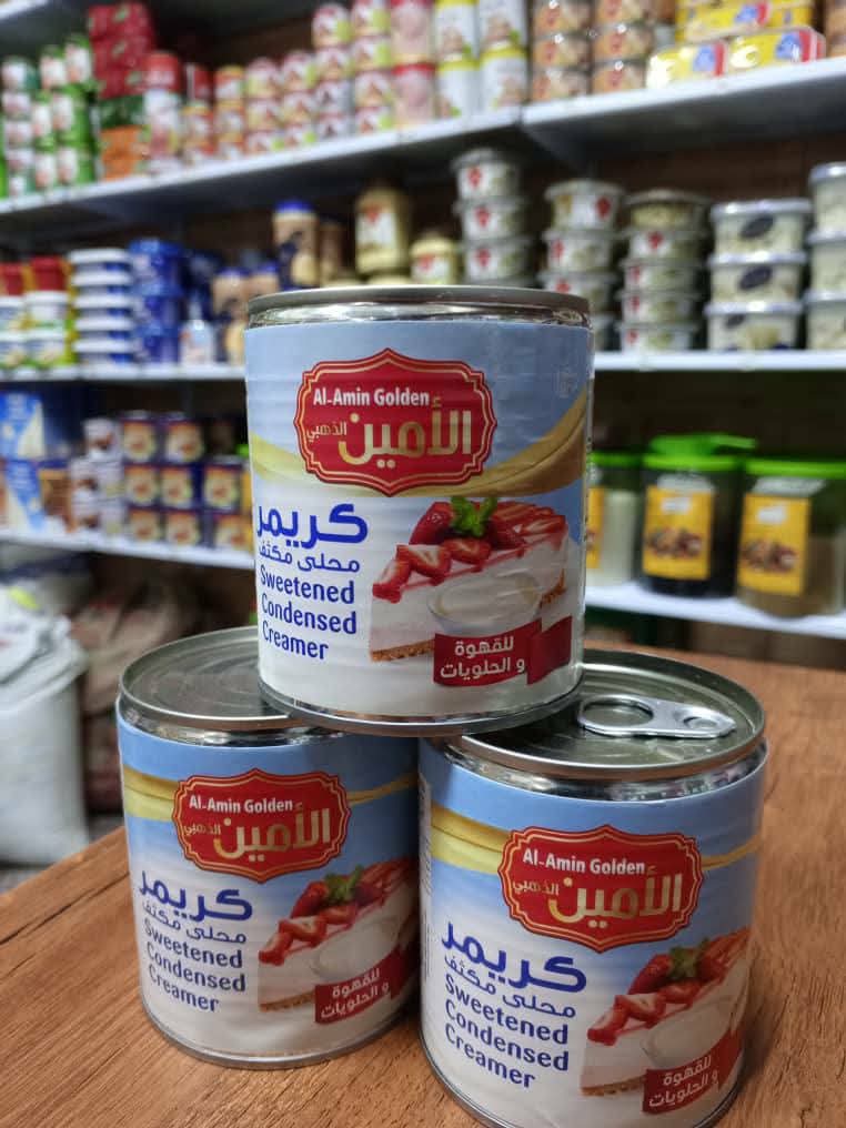 عرض علبة النسلة